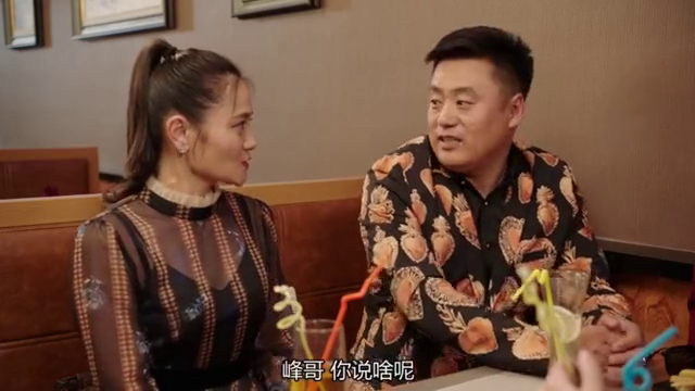 乡村爱情:香秀终于把小国送回来了,向大国道歉,李大国哭了