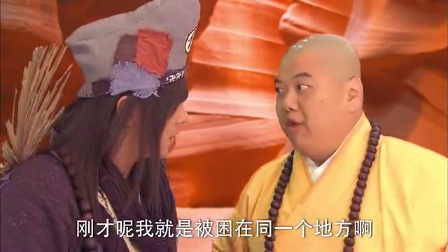 活佛济公: 胖和尚这么大一个,居然搬不动小和尚,太搞笑了