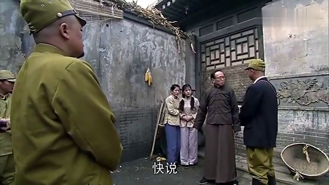 抗日奇侠:司令被五奇侠击毙,鬼子四处杀人放火找五侠