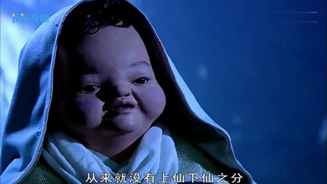 阴蚀王忽悠扫把星,要想飞升上仙,就要把六位仙女都弄下凡去