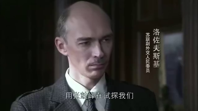 东方战场:苏联要起诉天皇,不料美国竟不同意,居心太险恶