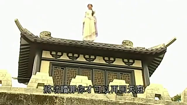 天子寻龙:武则天做恶梦,蜥蜴精告知要除掉孙子,毁掉龙珠
