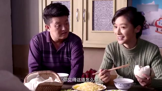 老农民:麦花悄悄的弄起假发的生意生怕被牛大胆发现