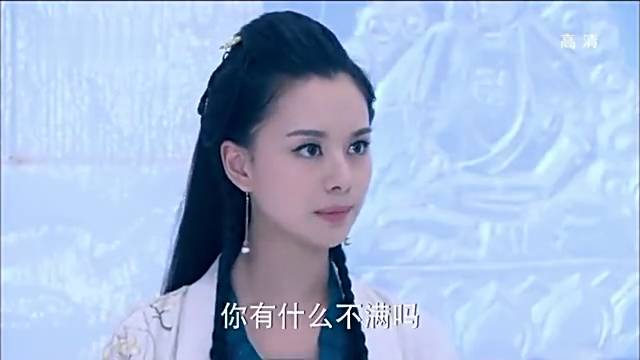 天天有喜:青女要梅瑛答应她三个条件,才会救刘枫,她会如何选择