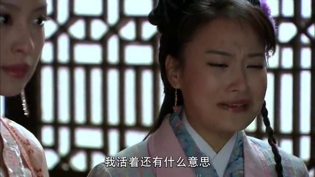 00:00 02:33 02:33 为您推荐: 侠隐记:黑衣人把顾仁愿当挡箭牌,顾仁愿