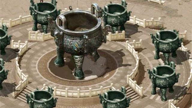 《汉书》记载,"禹收九牧之金,铸九鼎".