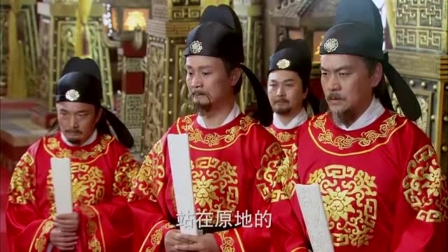 00 01:06 01:06 为您推荐: 武则天登基称帝,罗成秦琼后代当场血溅朝堂