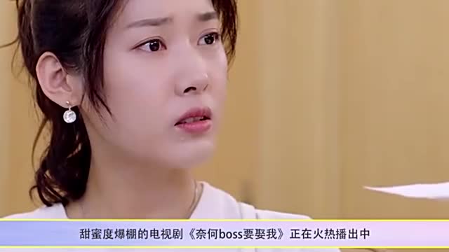 霸道总裁高甜宠妻,总裁太粘人,虐死单身狗