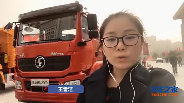 视频：陕汽新M3000电动重卡，配12挡自动变速箱能跑200km