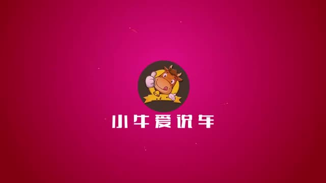 视频：雪铁龙爱丽舍从8.38万降至5.8万，配1.6L+6AT，比捷达还厚道！