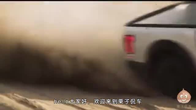 视频：预售8-10万元 江铃域虎3将于今晚上市，设计风格豪爽大气！