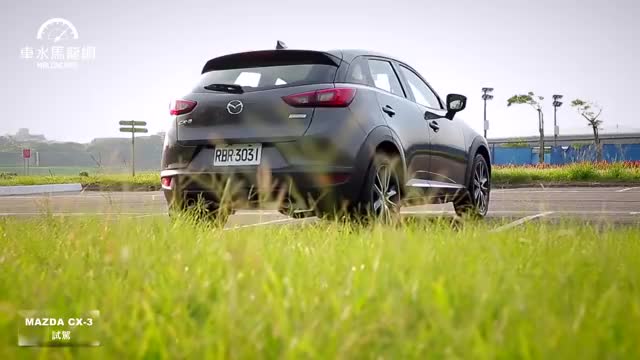 马自达18款马自达cx 3 2 0l自动豪华版 报价 参数 图片 新浪汽车