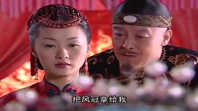 少年嘉庆:花椒机智聪慧,十一阿哥不是好人,他说的话不可以相信