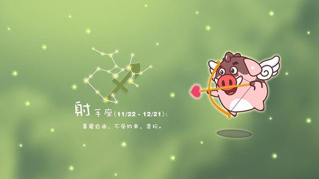 这四大星座选择单身的原因,是渴望自由,还是害怕受伤?休闲区蓝鸢梦想 - Www.slyday.coM 这四大星座选择单身的原因,是渴望自由,还是害怕受伤?休闲区蓝鸢梦想 - Www.slyday.coM