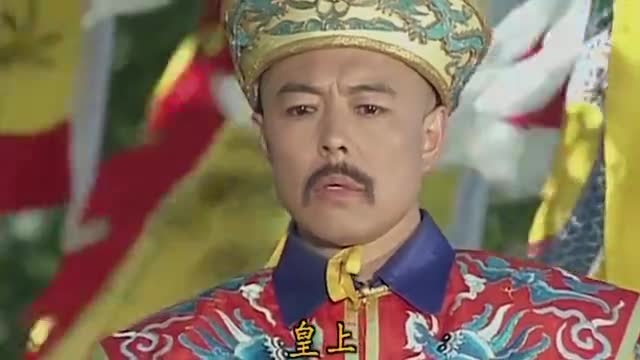 还珠格格:牛!小燕子当年随口的一句台词,却成了整部剧的亮点!