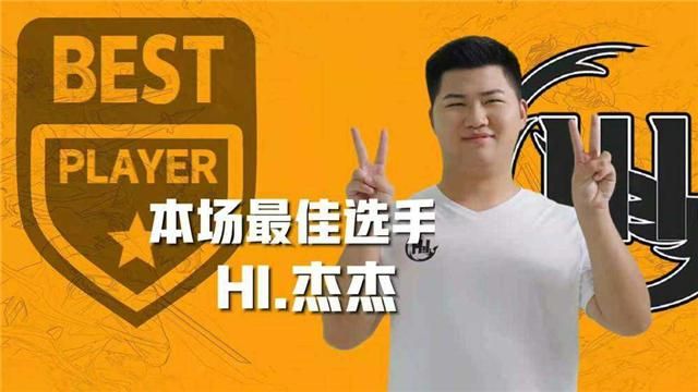 刺痛和杰杰冲进决赛,qg老板又回来了|杰杰|狼队|决赛_新浪新闻