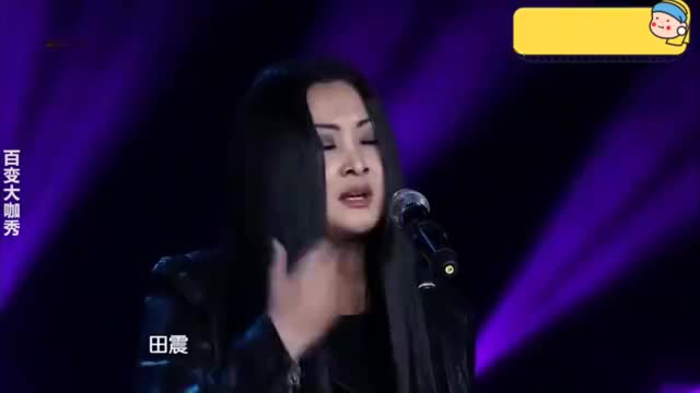 蔡明模仿田震笑翻全场,田震:我才知道我是兜齿!众星模仿田震_新浪新闻