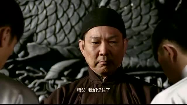 于荣光演技真好大武生闯荡江湖仇家无数