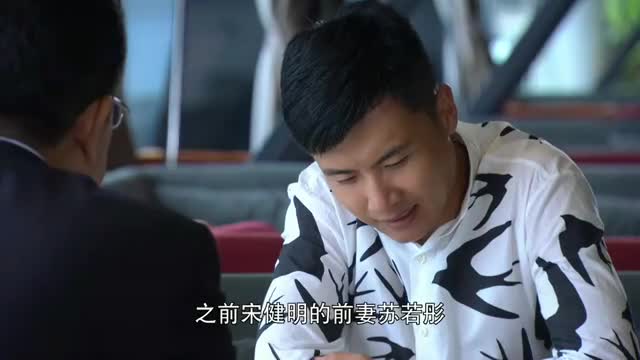 青春无季王恪飞尊重宁檬的选择易清尘赎车的钱还给王恪飞