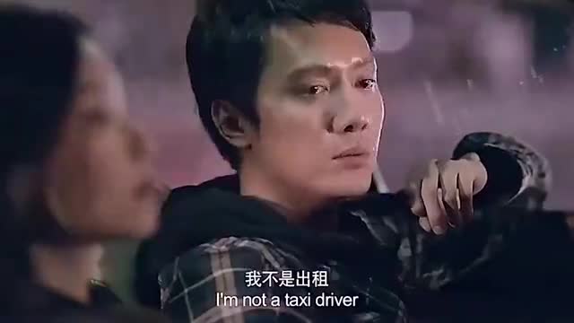 又可以换新车，烦死人了！