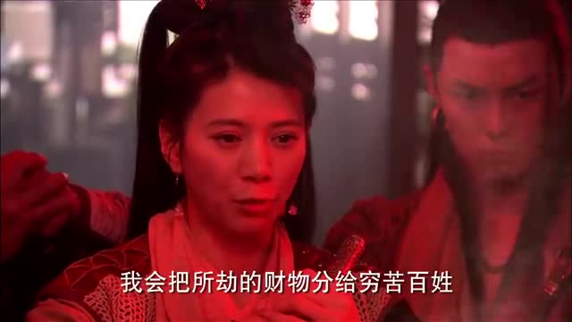 龙门镖局：听到心上人受伤，秋月姐很担心