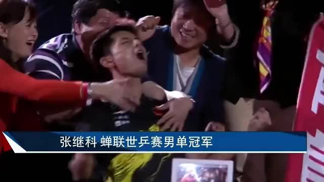 为什么仅凭一个镜头，就让张继科成为了无可争议的国乒白月光？