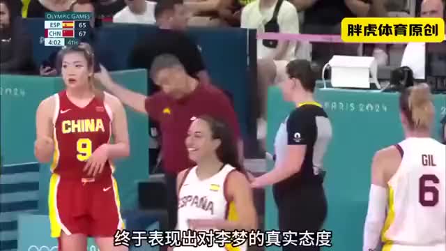 宫鲁鸣对李梦态度曝光，女篮大变革从她开始？