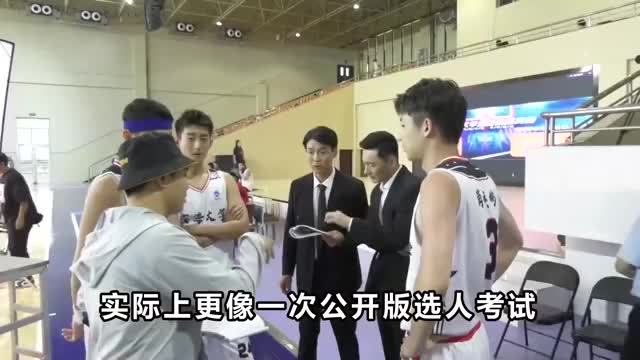 郭士强再迎幸福烦恼，庞峥麟让人想起一位名宿，一人当三节核心