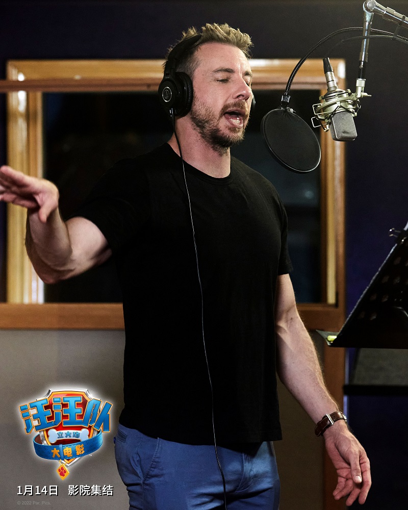 汪汪队立大功大电影配音演员海报与特辑卡戴珊加盟汪汪队