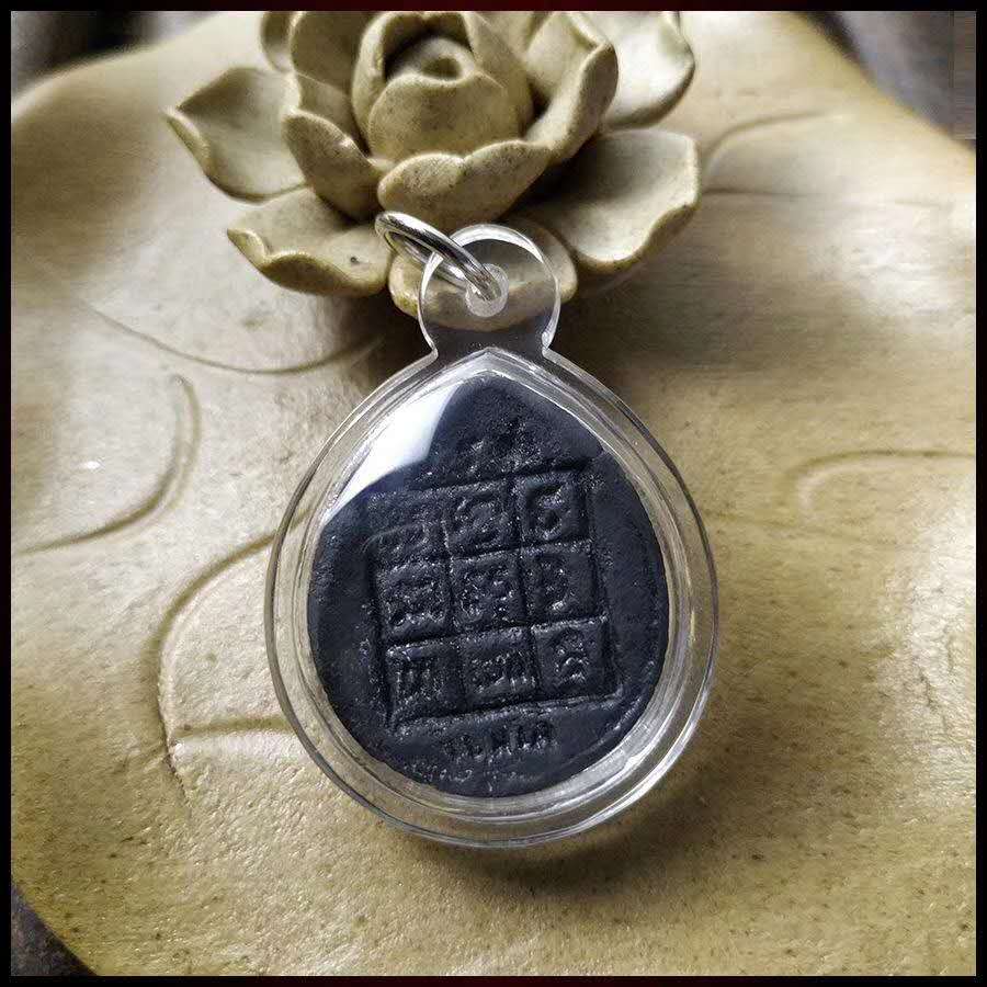 龙婆卡贤2538rak拉胡天神