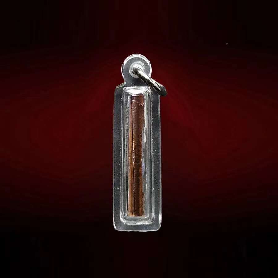 龙婆坤 2536 红铜符管