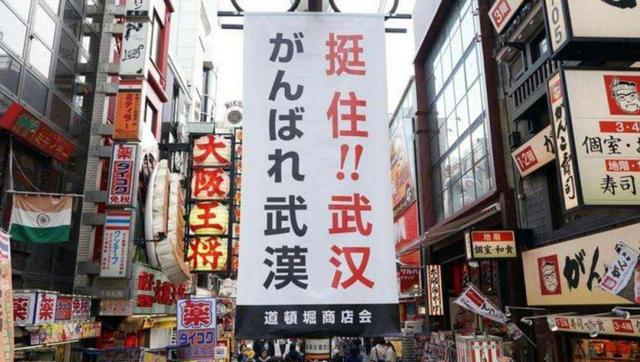 中国全称中华人民共和国，<a href=