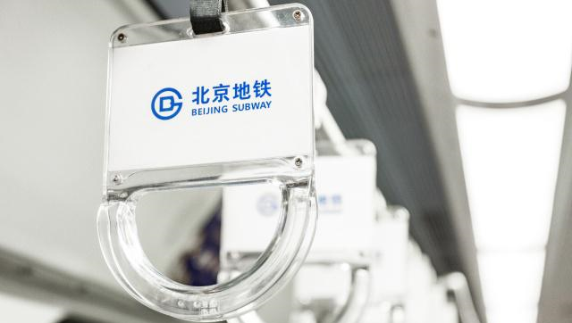 最受游客欢迎的四大旅游城市,重庆只能排第二,西安依旧没能入选休闲区蓝鸢梦想 - Www.slyday.coM 最受游客欢迎的四大旅游城市,重庆只能排第二,西安依旧没能入选休闲区蓝鸢梦想 - Www.slyday.coM