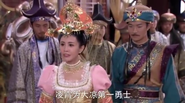 薛平贵与王宝钏:丐帮大哥受伤,没想到妹妹葛青竟只想照顾薛平贵