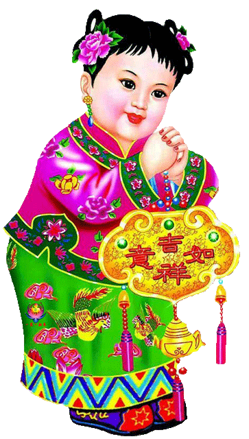 大年初七虎年大吉,送你最漂亮早上好动态表情图片大全
