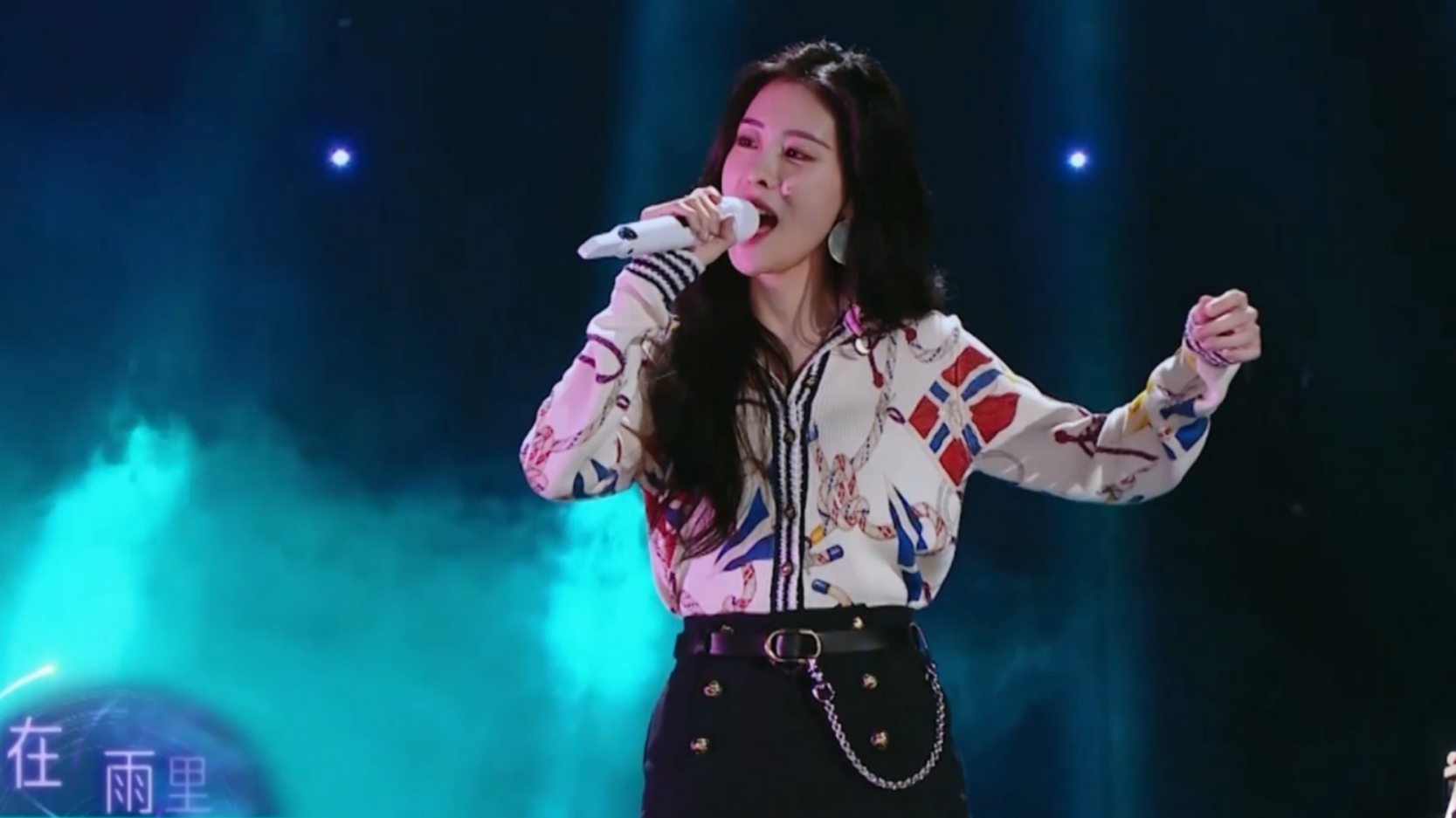 张碧晨唱年轮火遍大江南北这嗓音绝了完全都不比原唱差