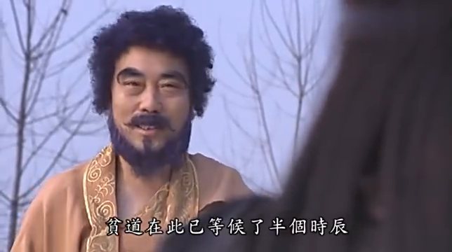 孔宣背景强大实力雄厚,孔宣到底什么来历,接引道人告诉你