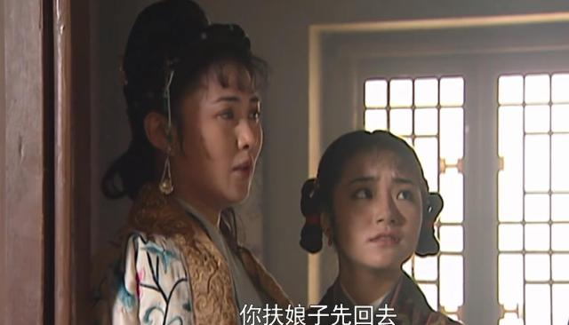 水浒里的几位丫鬟,哪个最幸运,哪个最惨?为何会这样?休闲区蓝鸢梦想 - Www.slyday.coM 水浒里的几位丫鬟,哪个最幸运,哪个最惨?为何会这样?休闲区蓝鸢梦想 - Www.slyday.coM