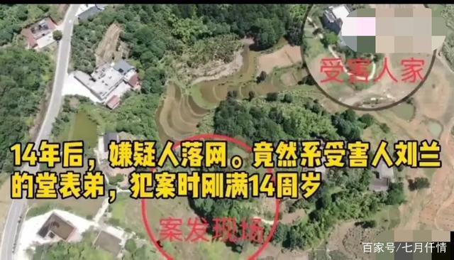 4名男生侵犯13岁小女孩，只是转校接受了教育，有些孩子是禽兽休闲区蓝鸢梦想 - Www.slyday.coM