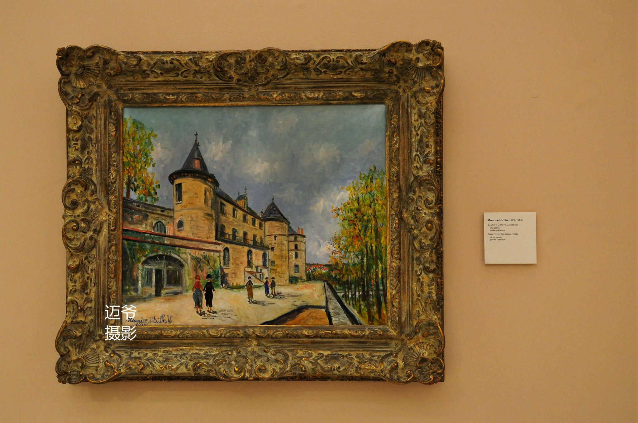 参观捷克国家美术馆