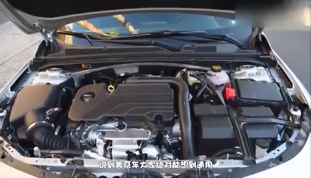 视频：蒙迪欧要出混动旅行车？空间更大