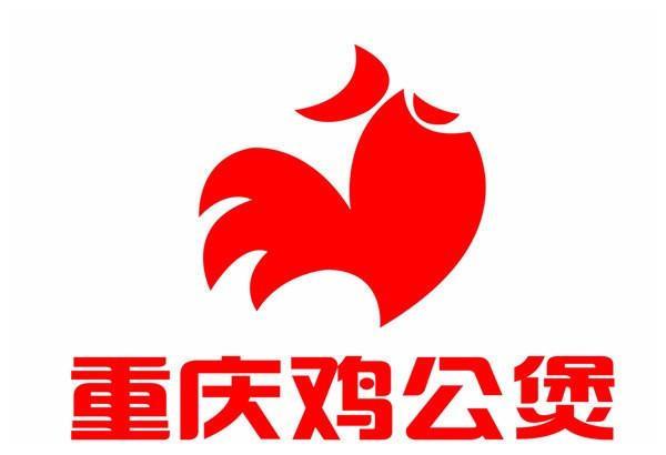 来自重庆的美食"重庆鸡公煲",重庆人:本地没有,从来没听说过