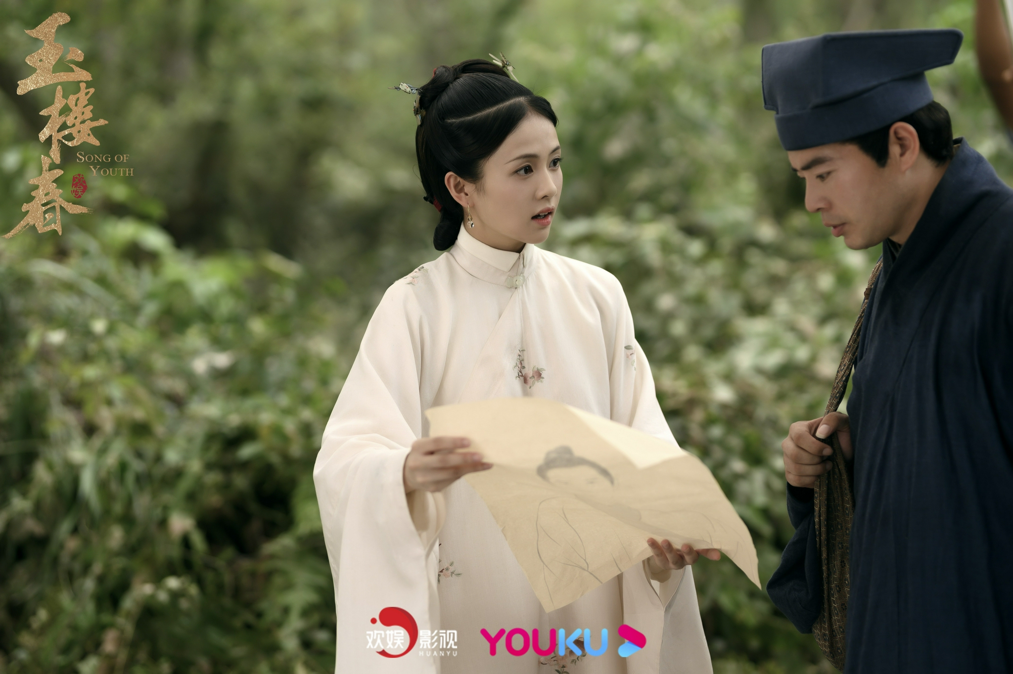 玉楼春会员收官用欢笑诉说真情