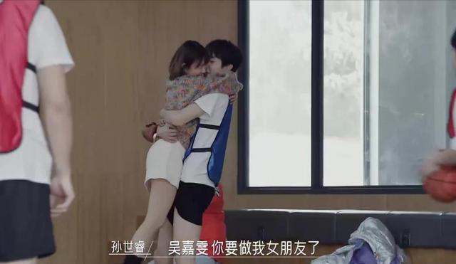 高能预警!《同一屋檐下》孙世睿告白吴嘉雯,陈建斌大呼无敌