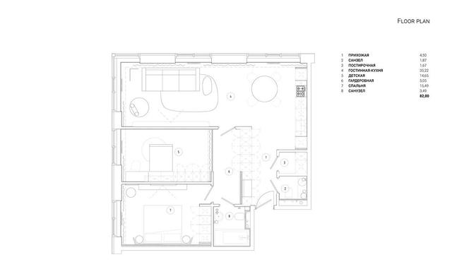 同样的82平小户型,为什么他家那么多色彩,却一点不杂?精彩极了休闲区蓝鸢梦想 - Www.slyday.coM 同样的82平小户型,为什么他家那么多色彩,却一点不杂?精彩极了休闲区蓝鸢梦想 - Www.slyday.coM