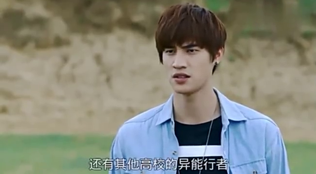 终极一班4:止水竟然说出这种话,黑龙直接出手.