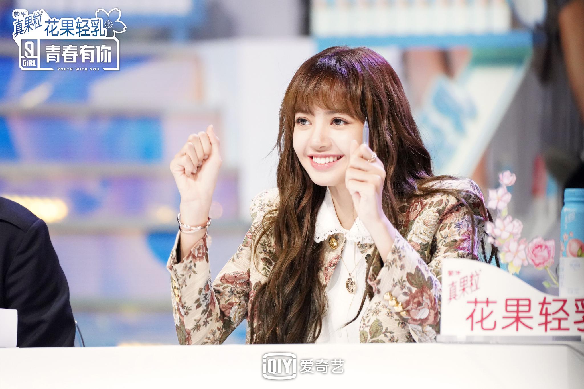 蔡徐坤青春有你2为回锅肉发声训练生犀利回应质疑