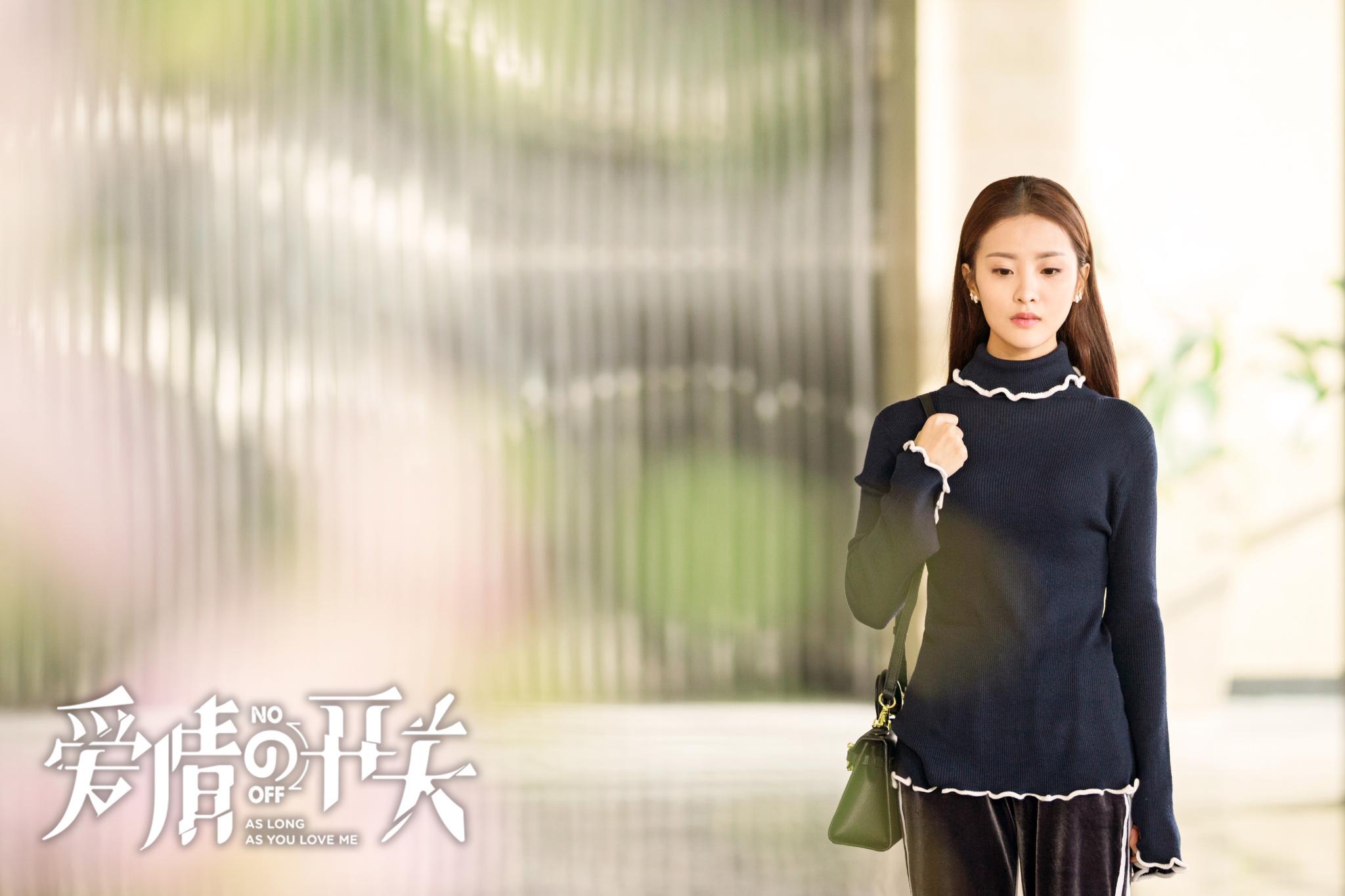 爱情的开关熊梓淇赖雨蒙感情升温董力求爱大作战