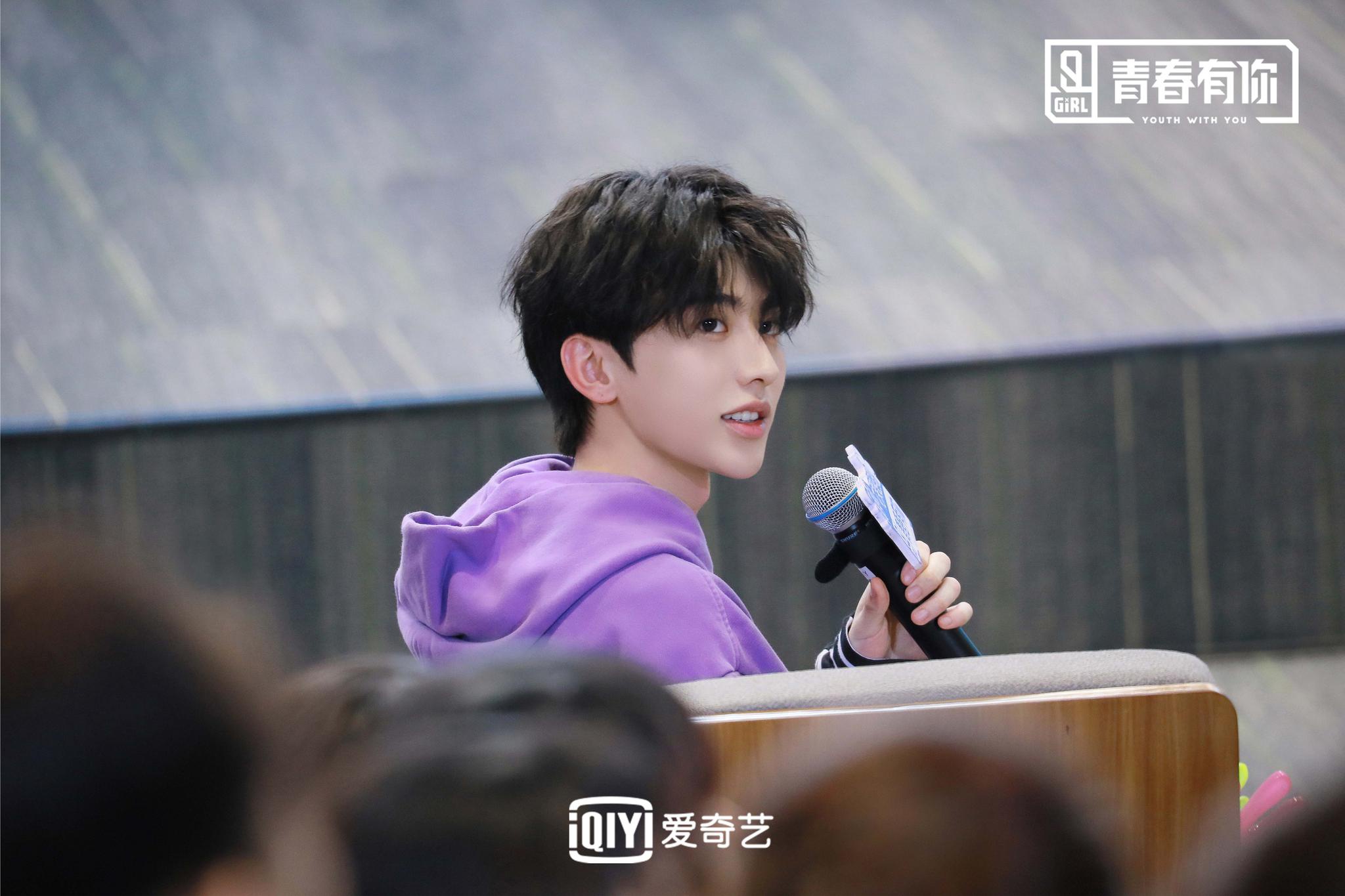 主题测评公演分组即将揭晓 安崎刘雨昕强强联合|青你2|刘雨昕|lion