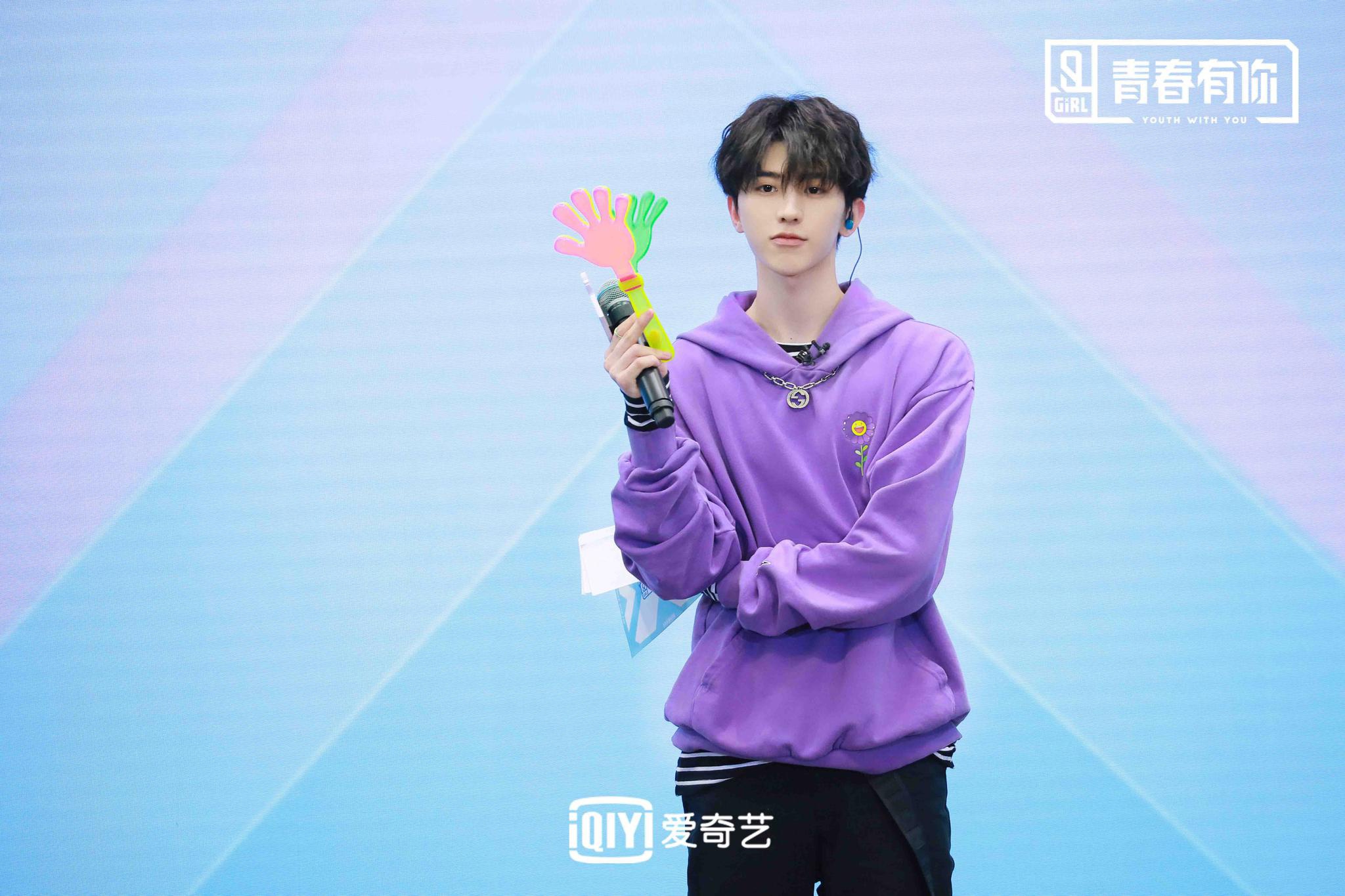 主题测评公演分组即将揭晓 安崎刘雨昕强强联合|青你2|刘雨昕|lion